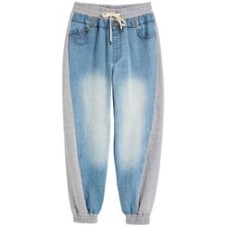 Desigual Hlače moder denim / pegasto siva Cene
