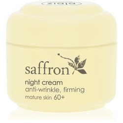 Ziaja Saffron noćna krema za lice 50ml Cene