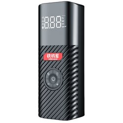 Steelmat Električna prenosna zračna črpalka P06 20000rpm 38L/min 120W, (21031480) Cene