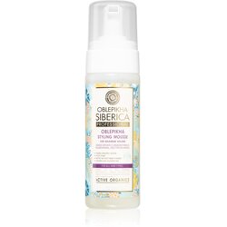 Natura Siberica Oblepikha (Sea-Buckthorn) pena iz rakitovca za maksimalen volumen las 170 ml Cene
