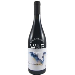 Vinarija Vinum Vinum Frankovka vino Cene