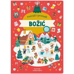 Evenio Potraži i pronađi: BOŽIĆ, Teodora Oprea Cene