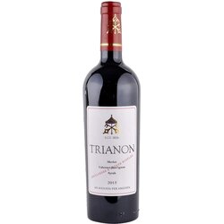 Erdevik Crno vino Trianon 0,75l Cene