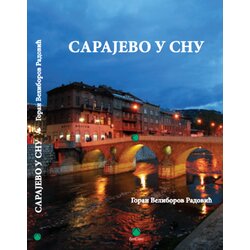 Beosing Goran Radović - Sarajevo u snu Cene