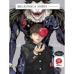 SHUEISHA Inc manga strip death note - beležnica smrti - kratke priče Cene