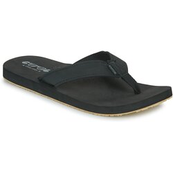 Cool shoe Japonke SIN Črna Cene