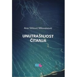 Dom kulture Studentski grad Ana Milovanović - Unutrašnjost čitanja Cene