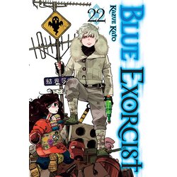 VIZ Media Kazue Kato - Blue Exorcist, Vol. 22 Cene