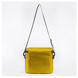  Melton Termalna torba Myca01, 28x23x6 cm, Žuta Cijene