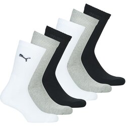 Puma crew sock X6 multicolour Cijene