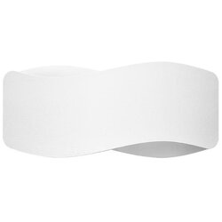 Sollux SL.1017 - zidna lampa tila 1xG9/40W/230V, 30 cm, bela Cene