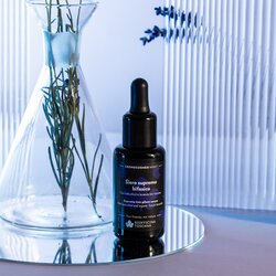 Biofficina Toscana Cronocosmesi Night Supreme 2-Phase Serum Cene