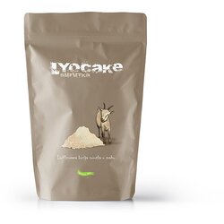 Lyocake Liofilizovana kozja surutka u prahu, 100g Cene