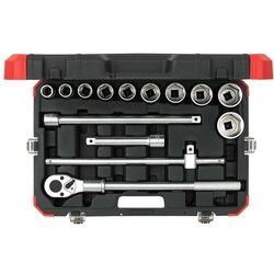 Gedore set nasadnih ključeva R78004014 Cene
