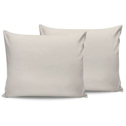 Cream pillowcase set (2 pieces) Cene