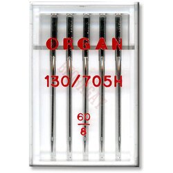 Organ igle 130/705 h 60 Cene