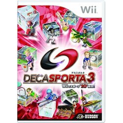 MOUNTAIN Sports (WII) - rabljeno Cene