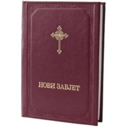 Biblijsko društvo Srbije Grupa autora - Srpski Novi Zavet Cene