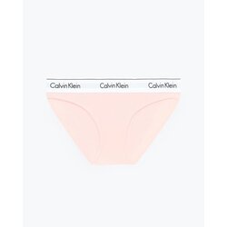 Calvin Klein ženski donji veš Cene
