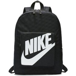 Nike Ranac Classic Cijene