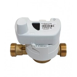 VMS GROUP Vodomjer horizontalni Unimag sa holenderom i radio modulom DN3/4" P91312 Cene