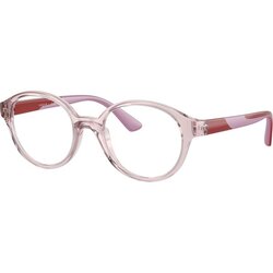 VOGUE Eyewear Vogue Naočare VY 2025 2942 Cene