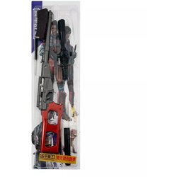 Comic and Online Games VSS Marksman Rifle - With Laser (41 cm) ( 061810 ) Cene