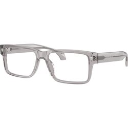 Versace VE3391U 593 - L (56) Cene
