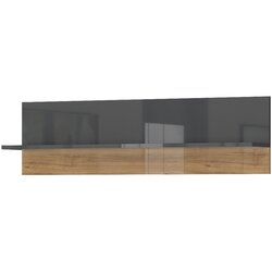 Jela VISEA POLICA RADDA ONYX MALA Cijene