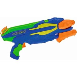 Toy Place vodna pištola trident Cene
