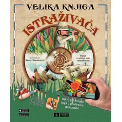 Evro Book Karmen Domingo,Sesar Samanijego - Velika knjiga istraživača Cene