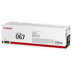 Canon Toner CRG067 za MF650C i LBP630C, 1250 strana, Žuti Cene