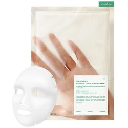 Cushion Veil Calming Mask umirujuća maska za lice 35 g unisex Cene