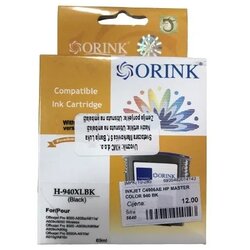 INKJET C4906AE HP MASTER COLOR 940 BK Cene