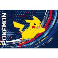 LA PLUME DOREE POKEMON - PIKACHU - podloga za mizo Cene