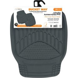 CARTECH Duboke patosnice, 2 komada, Crne Cene