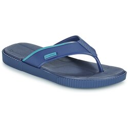 Ipanema VINTAGE AD Plava Cijene