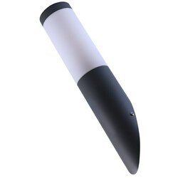 Ferotehna vanjska zidna svjetiljka (40 W, Antracit, Opal, IP44) Cene