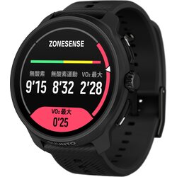 Suunto dirkaška ura 2 49mm v celoti crna SS051200000 stanjek iz nerjavecega trak jekla, silikonski Cene