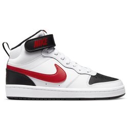 Nike Patike Court Borough Mid 2 Cijene