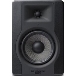 M-audio BX5 D3 aktivni studio zvučnik Cene