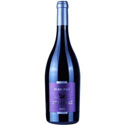 Vinarija Zmajevac Zmajevac Prokupac Cene