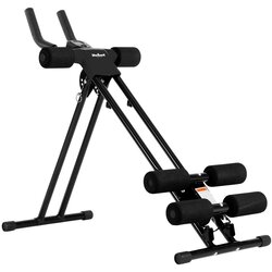Rebel ACTIVE Kosa klupa i trenažer za stomak i trbušnjake RBA-2405 Cene
