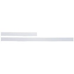 Alco Magnetna traka (D x Š) 100 cm x 5 cm Bijela 1 ST 691-10 Cijene