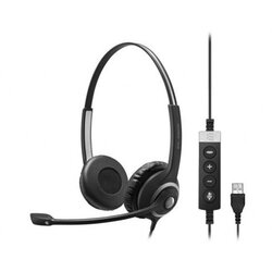 Epos SC 260 USB MS II USB PROFESSIONAL SERIES SC 2 Cene