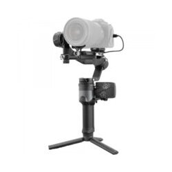 Zhiyun Weebill 2 Cijene