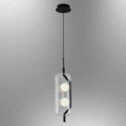 Wallity Luster 3436-1A-19, 120 cm, 12 cm Cijene