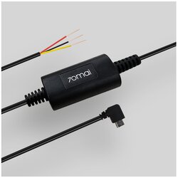 70MAI Napajalni Kabel 70mai Hardware Kit Midrive UP02 Cene