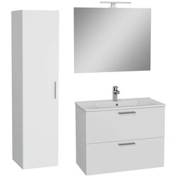 Vitra MIASET80BSET Mia 79 x 61 x 39,5 cm kopalniški sestav s stransko omarico Cene