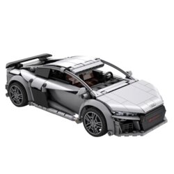Cada Kockice Audi R8 Cene
